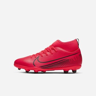 Ghete Fotbal Nike Jr. Mercurial Superfly 7 Club MG Multi-Ground Fete Rosii Negrii | VTIR-80734